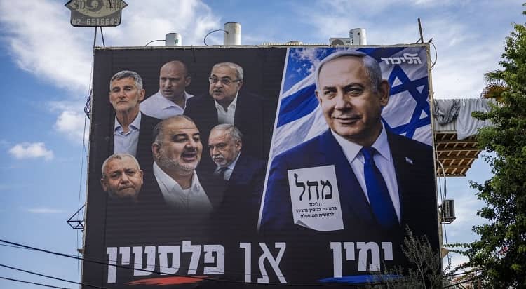 🇮🇱 Israel va a las urnas: Netanyahu y Gabi Eisenkot se enfrentan en una elección clave 🗳️🌍